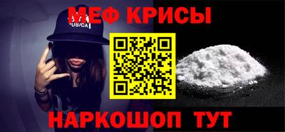 герыч Кинель