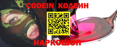 бутик Кимры