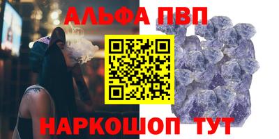герыч Кинель