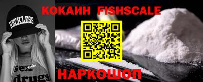 герыч Кинель