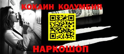 герыч Кинель