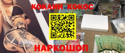 круглые Кингисепп