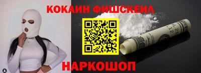 герыч Кинель