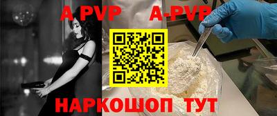 бутик Кимры