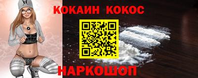 круглые Кингисепп