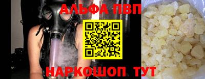 герыч Кинель