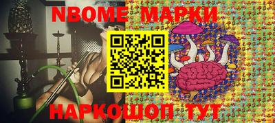 круглые Кингисепп