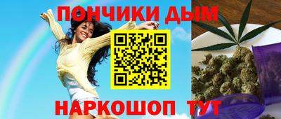 круглые Кингисепп