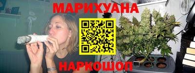 герыч Кинель