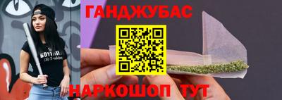 герыч Кинель