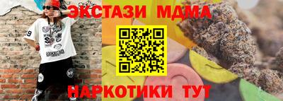 круглые Кингисепп