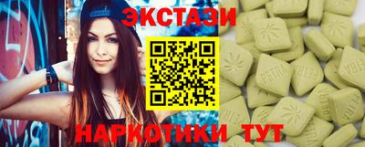 герыч Кинель