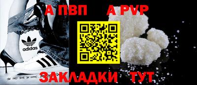 герыч Кинель