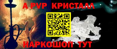 круглые Кингисепп