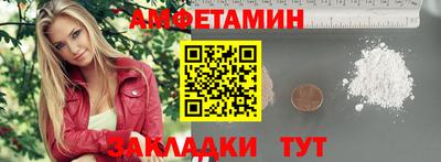 герыч Кинель