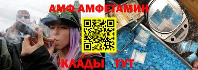 круглые Кингисепп