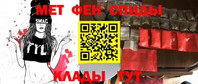 круглые Кингисепп