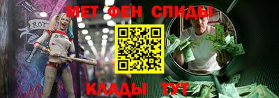 бутик Кимры