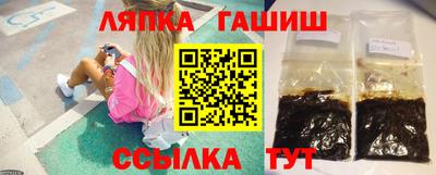 бутик Кимры