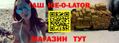 герыч Кинель