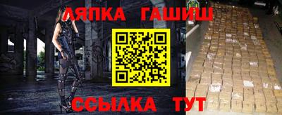 круглые Кингисепп