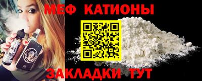 герыч Кинель