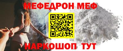 круглые Кингисепп