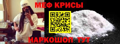 круглые Кингисепп