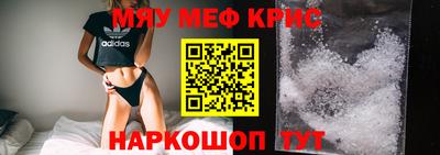 герыч Кинель