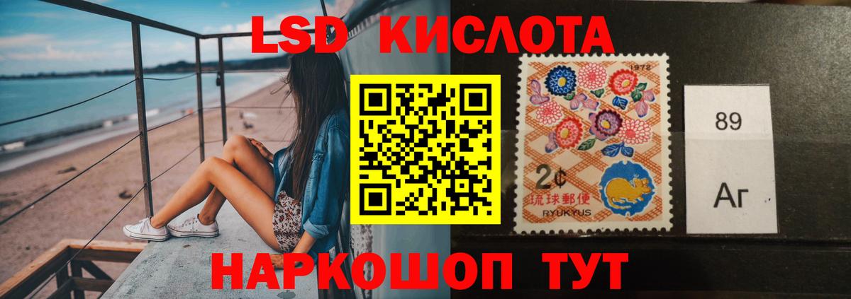 Как найти наркотики?  Экстази  МДМА  АМФЕТАМИН   Котельники  Мефедрон   Конопля  КЕТАМИН  Cocaine  Гашиш  Вход с VPN 